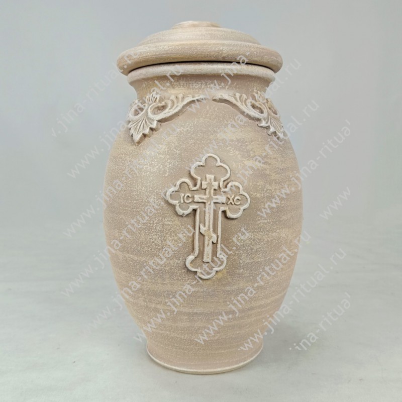 Урна для праха керамика гончарная "Вета" капучино